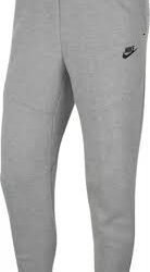 Pantalón Nike gris